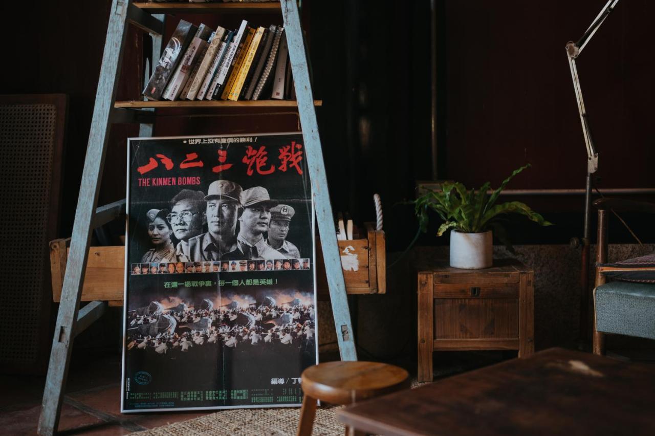 島中大厝 Apartment Цзинху Екстериор снимка